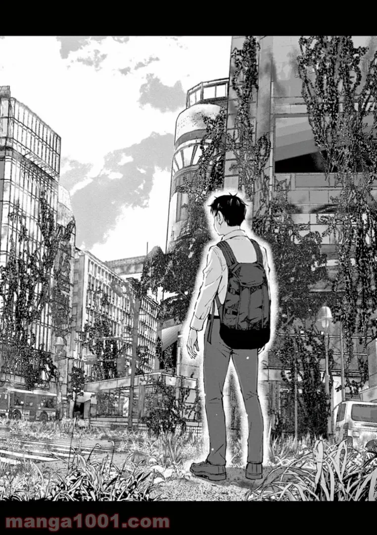 ゾン100 〜ゾンビになるまでにしたい100のこと〜 第33.6話 - 4