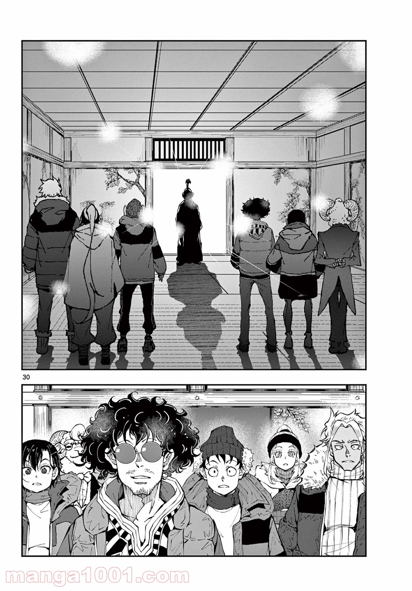 ゾン100 〜ゾンビになるまでにしたい100のこと〜 第35.2話 - 12