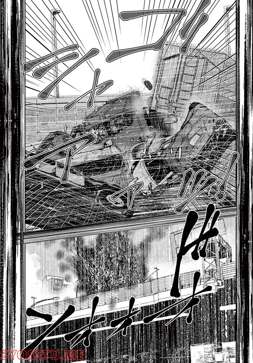 ゾン100 〜ゾンビになるまでにしたい100のこと〜 第45.1話 - 5