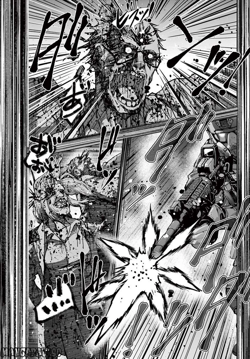 ゾン100 〜ゾンビになるまでにしたい100のこと〜 第48.1話 - 7