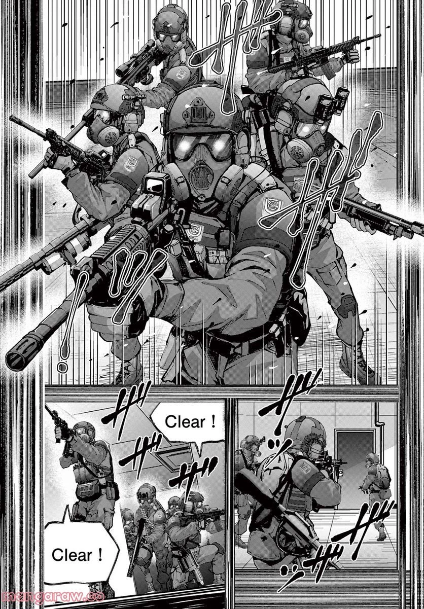 ゾン100 〜ゾンビになるまでにしたい100のこと〜 第47.2話 - 19