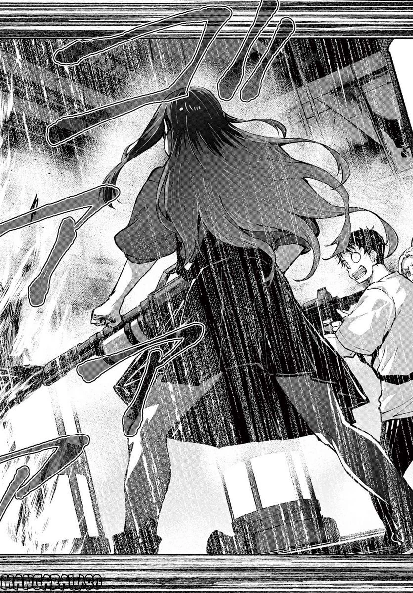 ゾン100 〜ゾンビになるまでにしたい100のこと〜 第49.2話 - 21