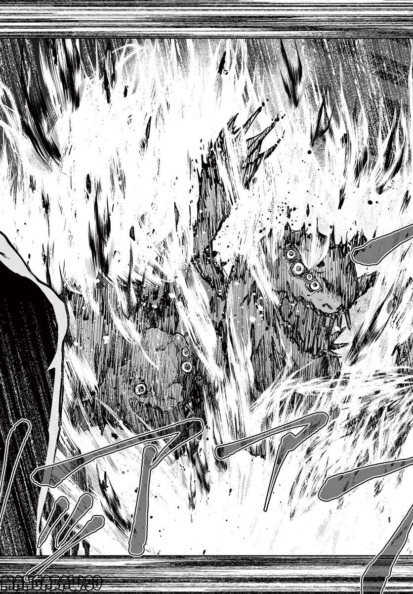 ゾン100 〜ゾンビになるまでにしたい100のこと〜 第49.2話 - 22