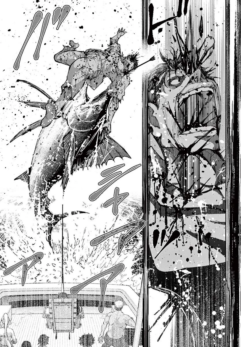 ゾン100 〜ゾンビになるまでにしたい100のこと〜 第54.2話 - 14