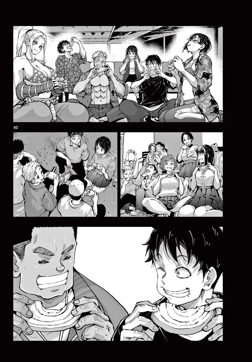 ゾン100 〜ゾンビになるまでにしたい100のこと〜 第54.2話 - 19