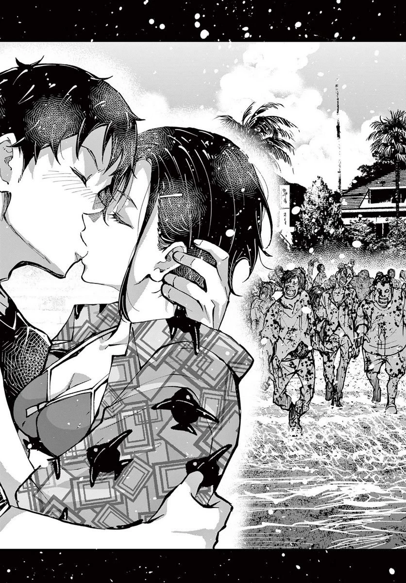 ゾン100 〜ゾンビになるまでにしたい100のこと〜 第57.2話 - 8