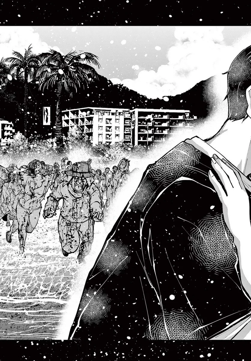 ゾン100 〜ゾンビになるまでにしたい100のこと〜 第57.2話 - 9