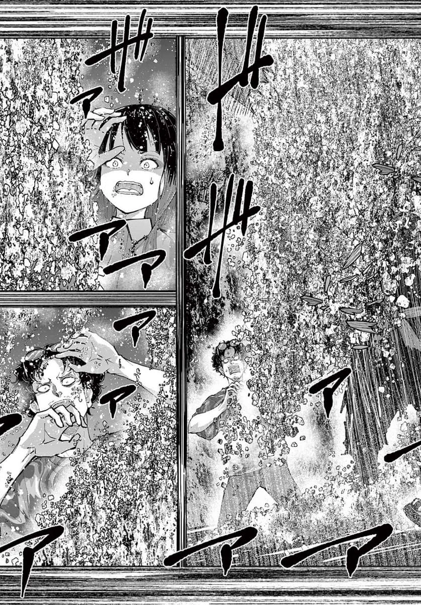 ゾン100 〜ゾンビになるまでにしたい100のこと〜 第60.2話 - 10