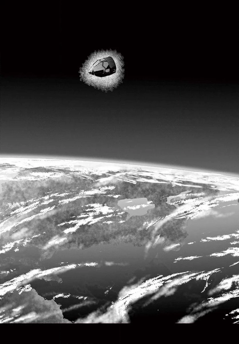 ゾン100 〜ゾンビになるまでにしたい100のこと〜 第64.1話 - 10