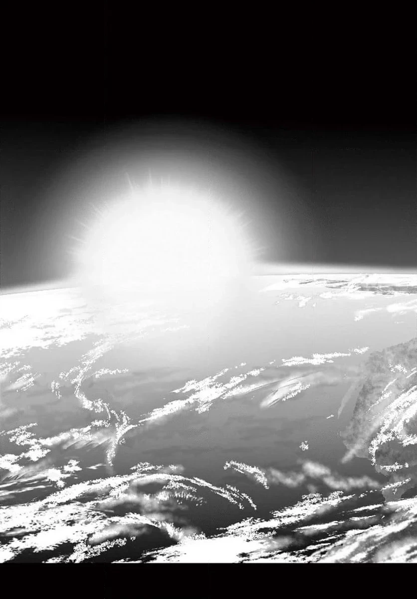 ゾン100 〜ゾンビになるまでにしたい100のこと〜 第64.1話 - 11