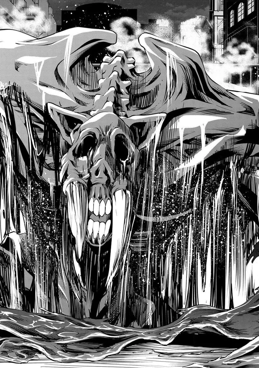 GAMERA -Rebirth- コードテルソス 第4.1話 - 13