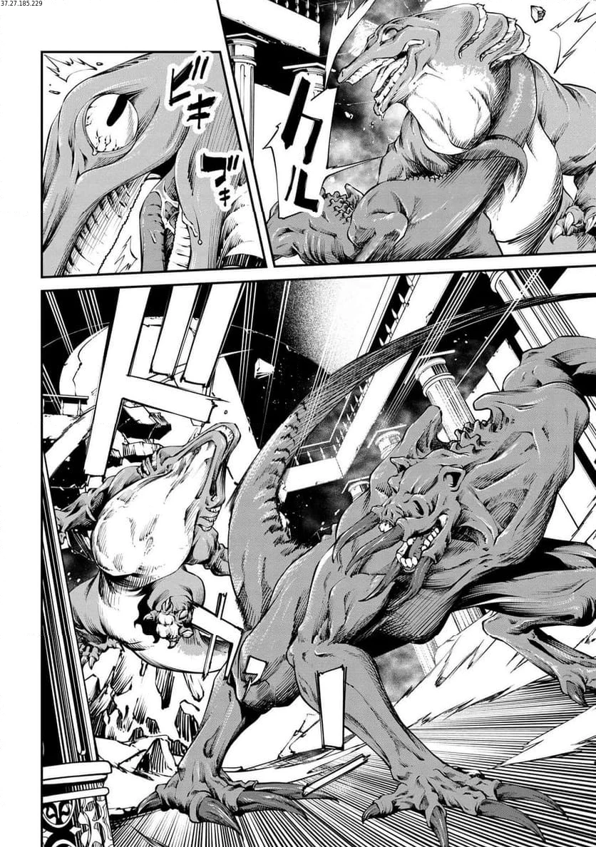 GAMERA -Rebirth- コードテルソス 第5.1話 - 2