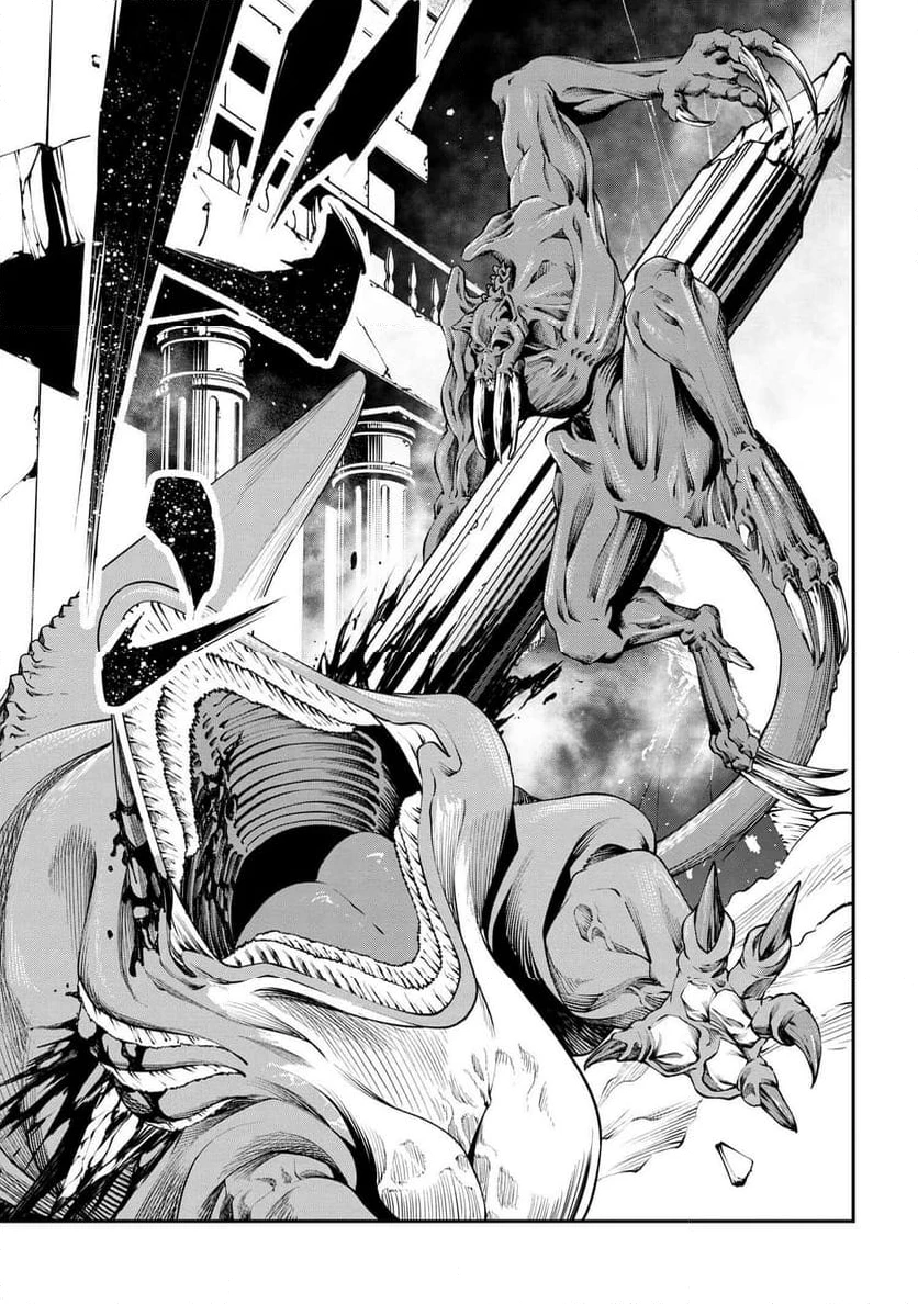 GAMERA -Rebirth- コードテルソス 第5.1話 - 7