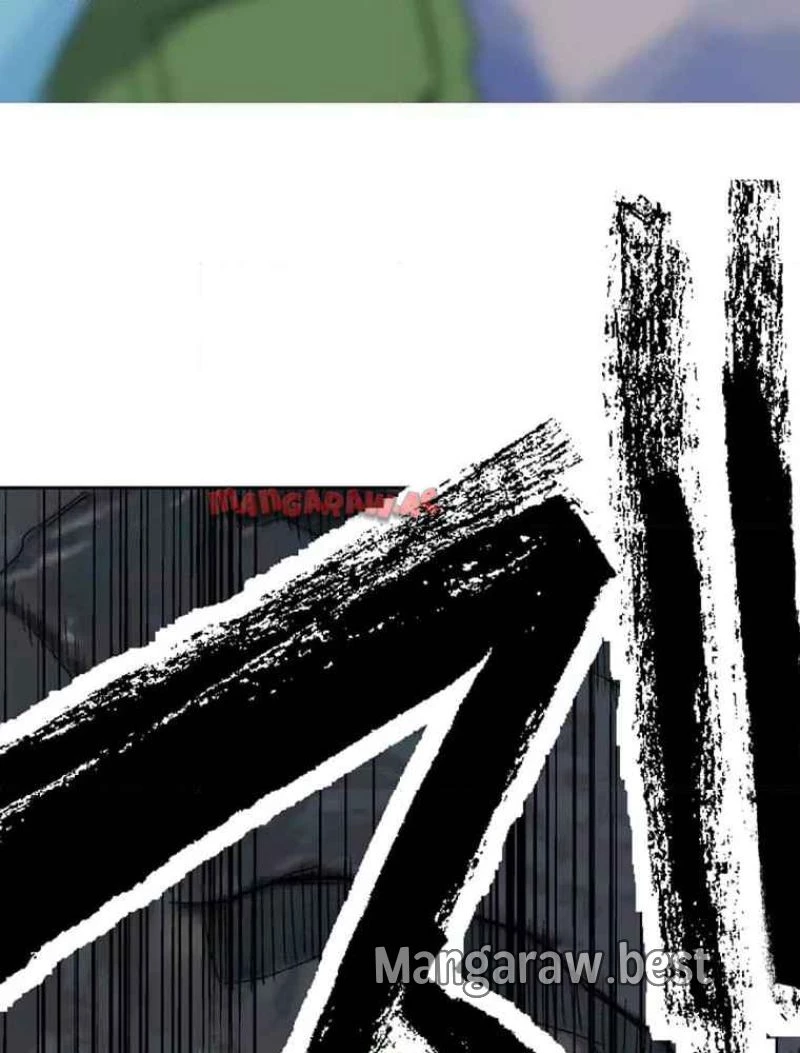 GAMERA -Rebirth- コードテルソス 第6話 - 29