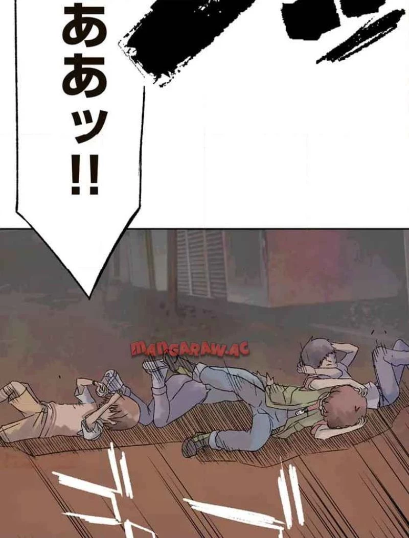 GAMERA -Rebirth- コードテルソス 第6話 - 35