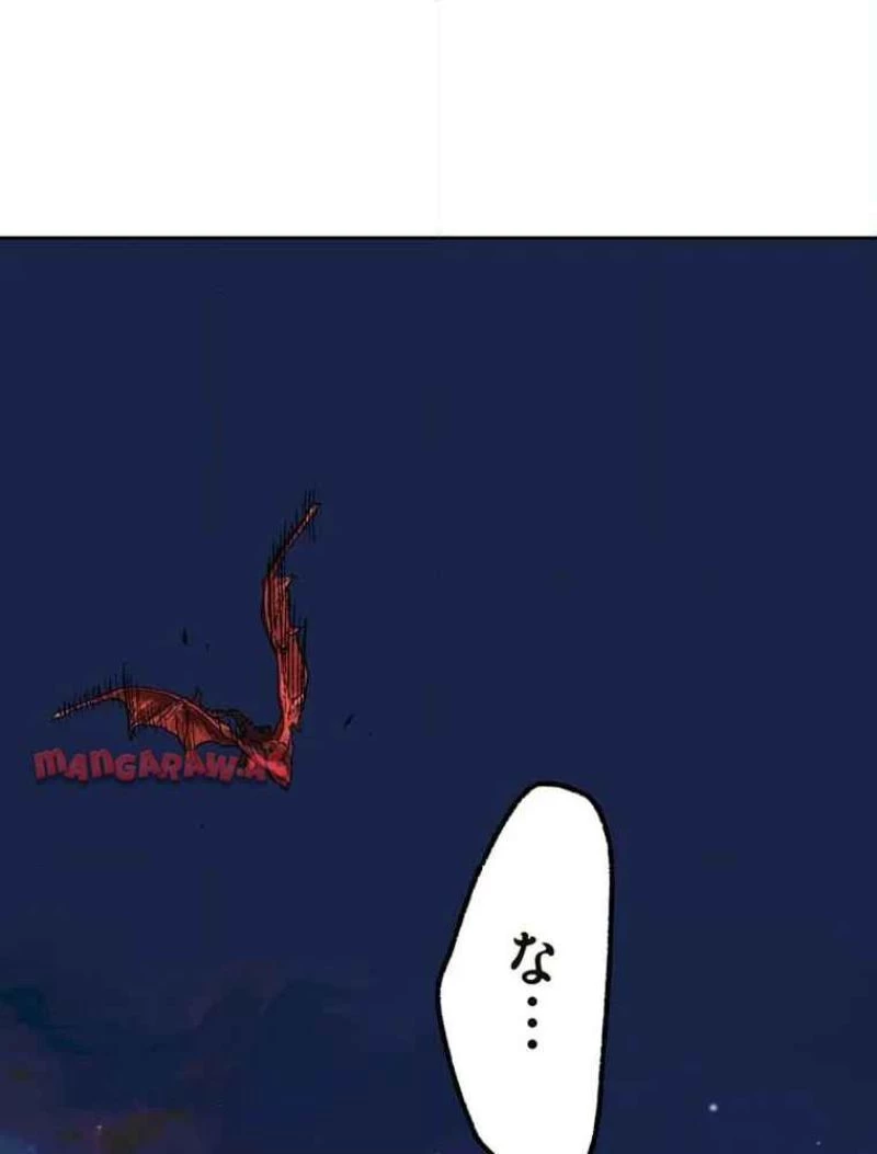 GAMERA -Rebirth- コードテルソス 第6話 - 94