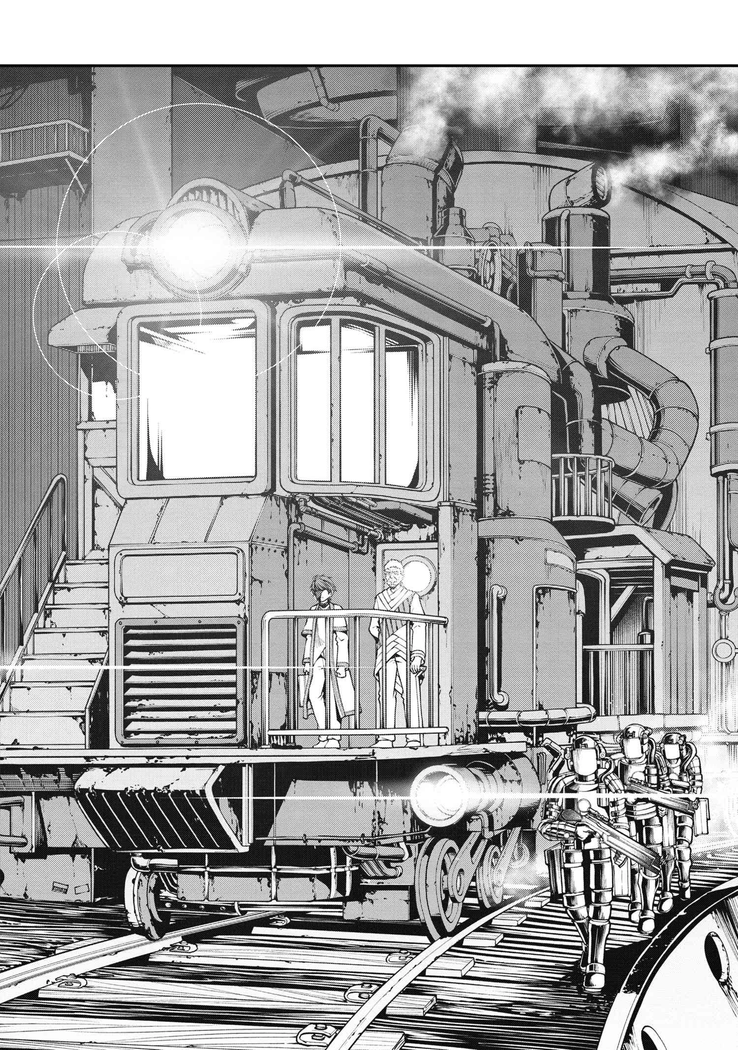 GAMERA -Rebirth- コードテルソス 第6.1話 - 9