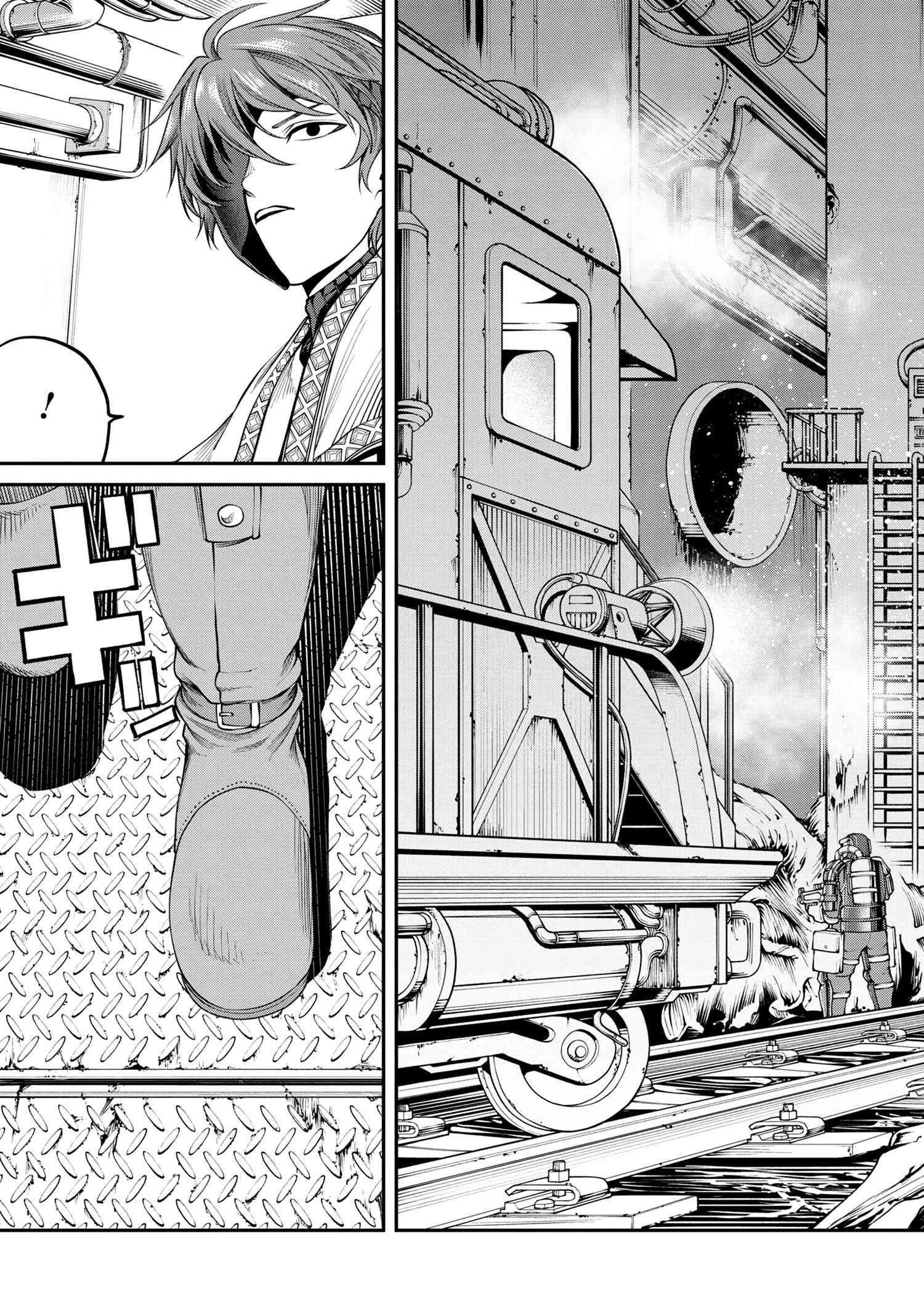 GAMERA -Rebirth- コードテルソス 第6.1話 - 13