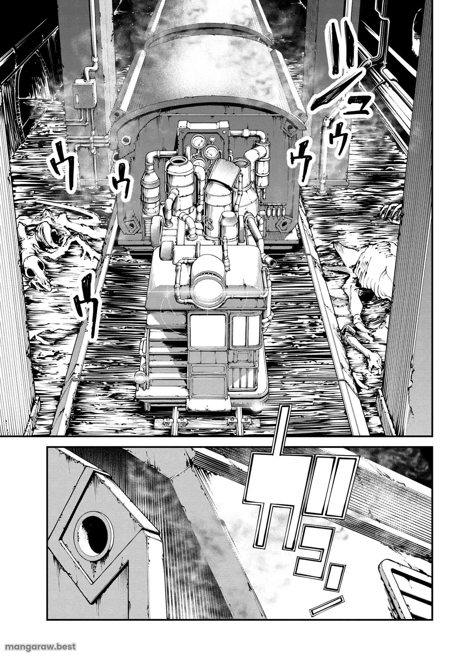 GAMERA -Rebirth- コードテルソス 第6.2話 - 2