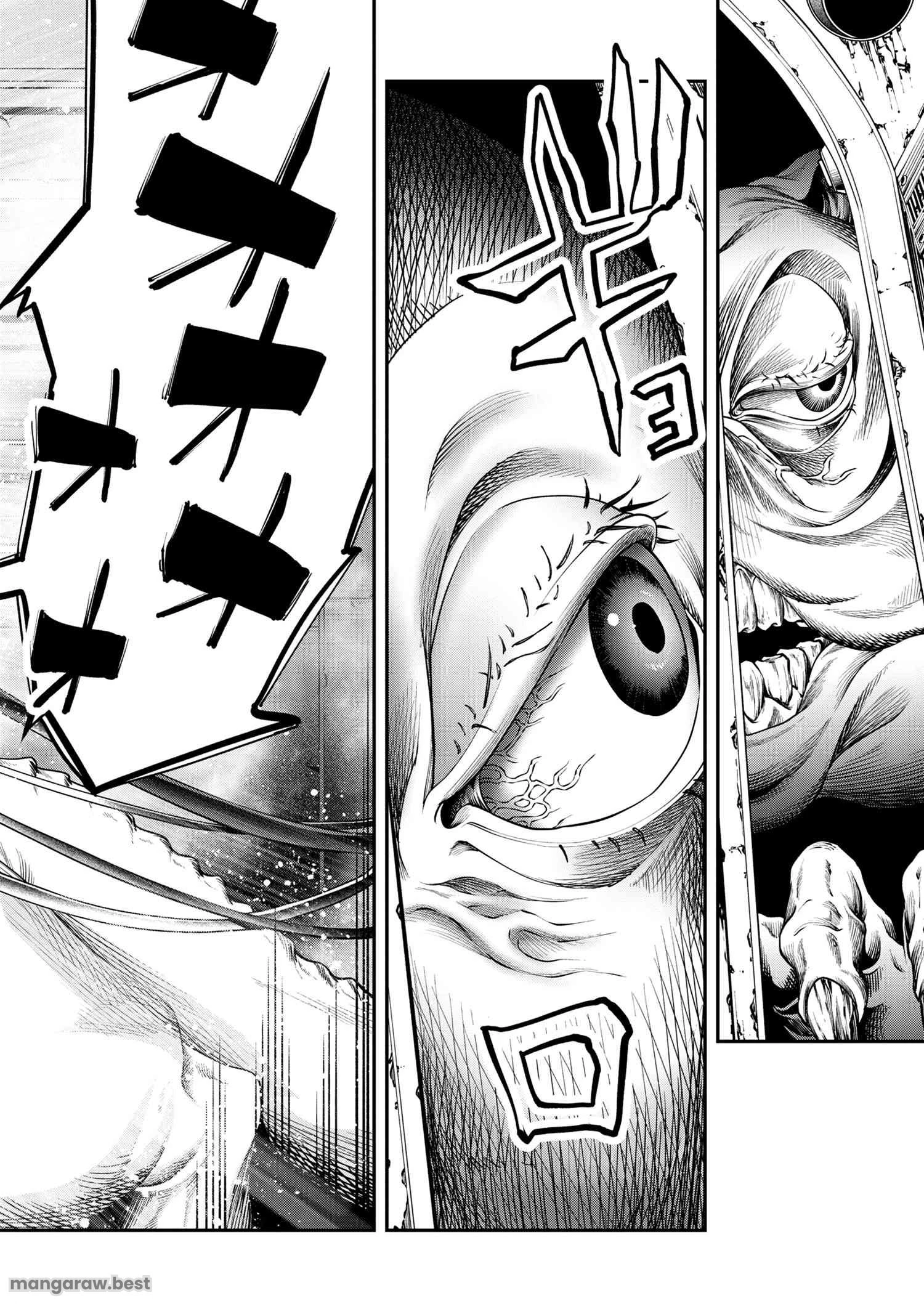 GAMERA -Rebirth- コードテルソス 第6.2話 - 3