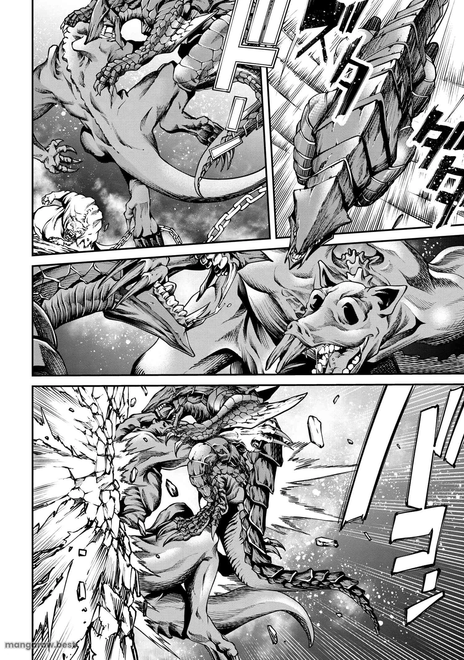 GAMERA -Rebirth- コードテルソス 第6.2話 - 11