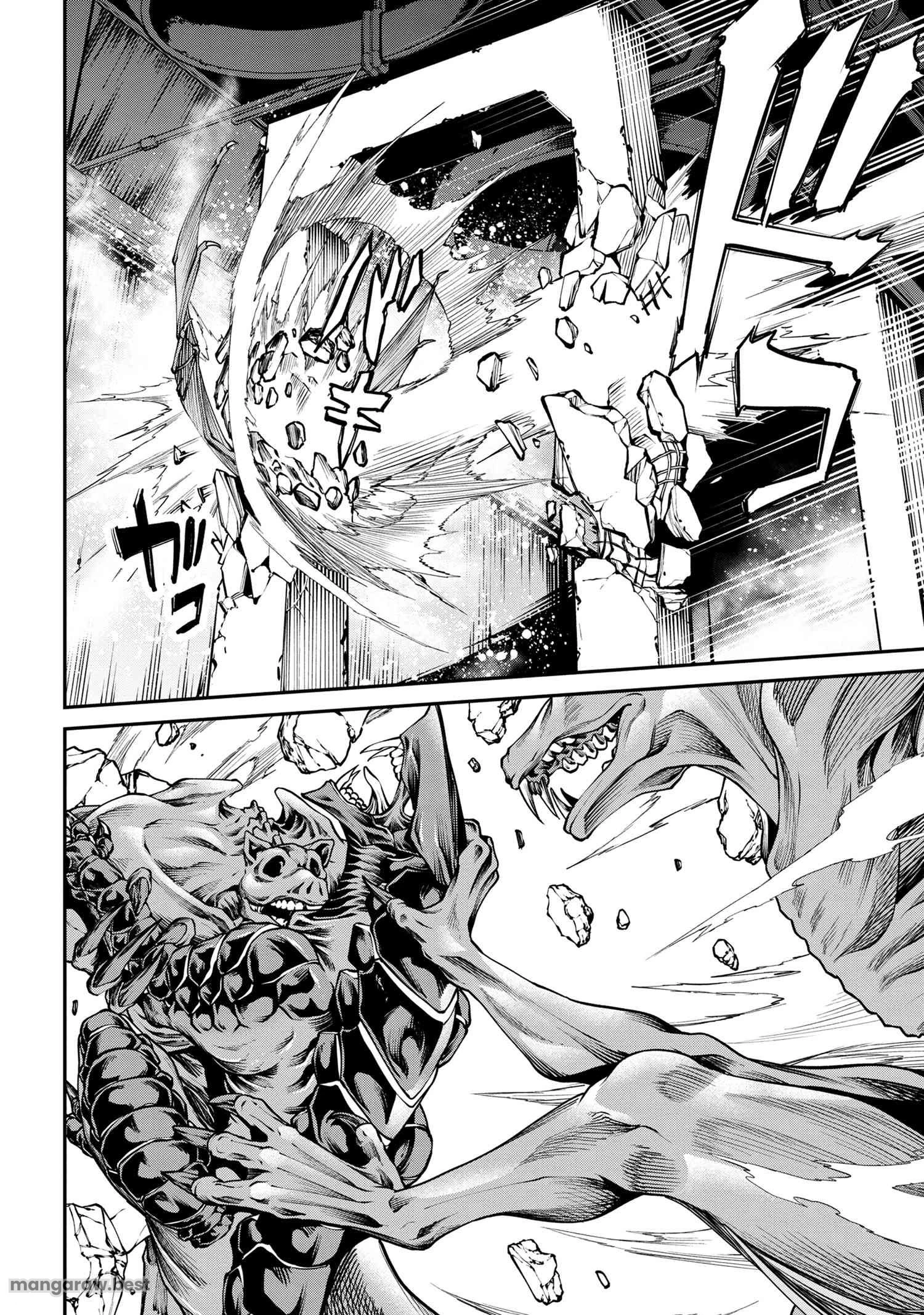 GAMERA -Rebirth- コードテルソス 第6.2話 - 13