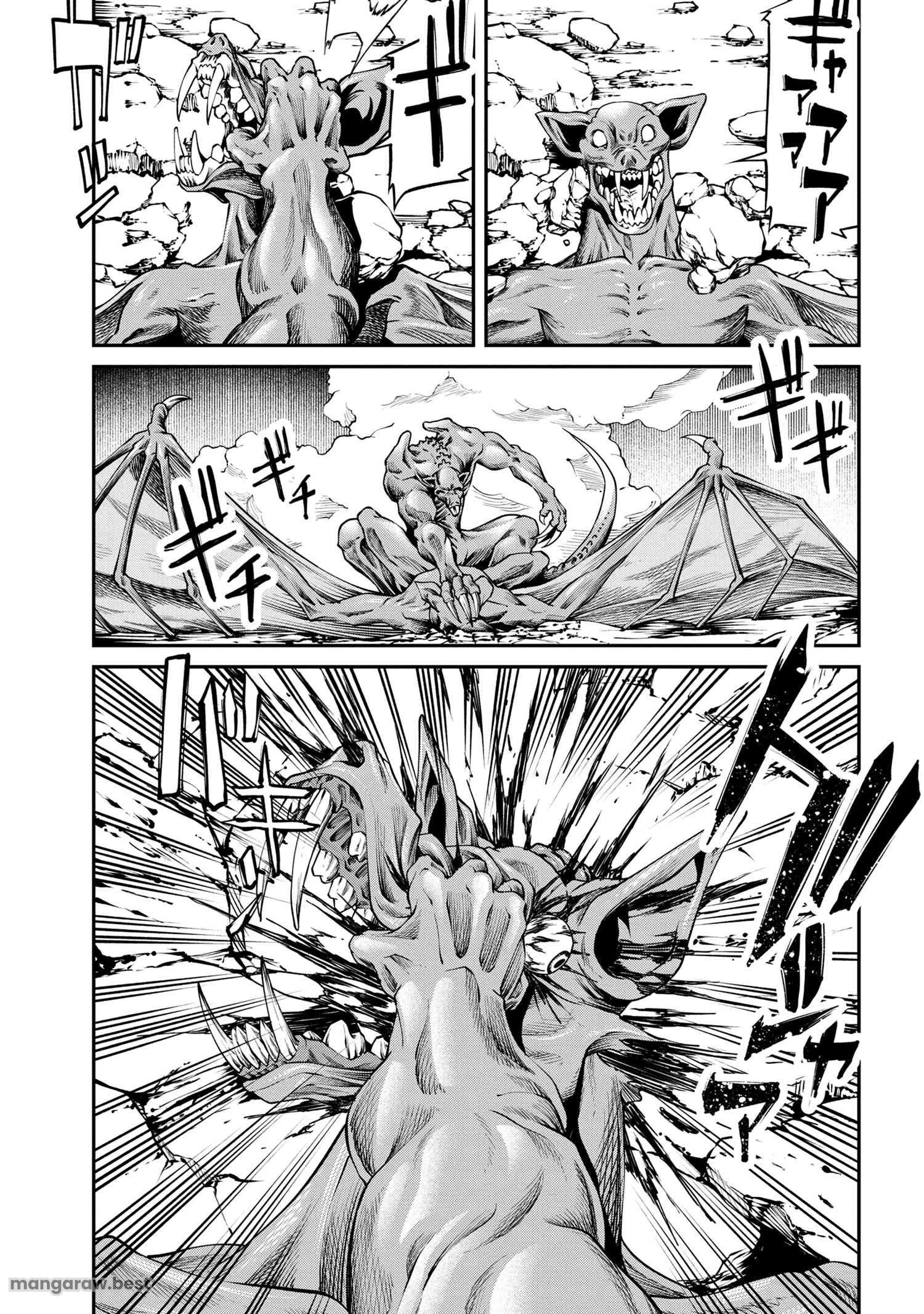 GAMERA -Rebirth- コードテルソス 第6.2話 - 16