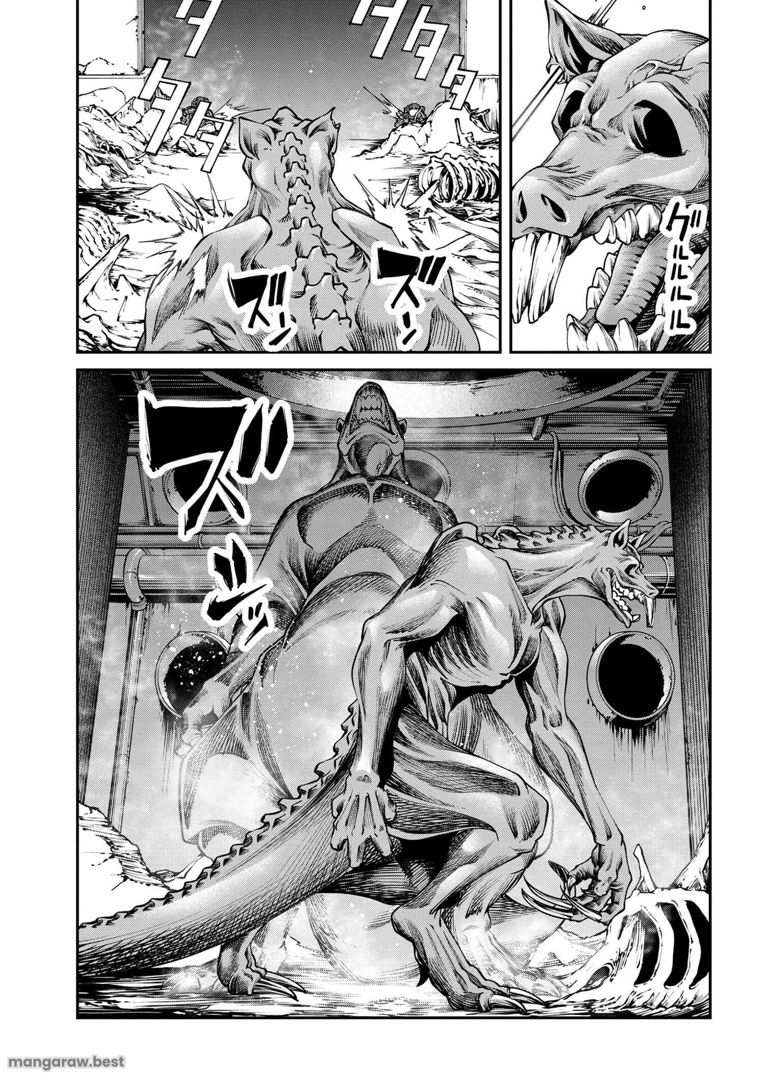 GAMERA -Rebirth- コードテルソス 第6.2話 - 18