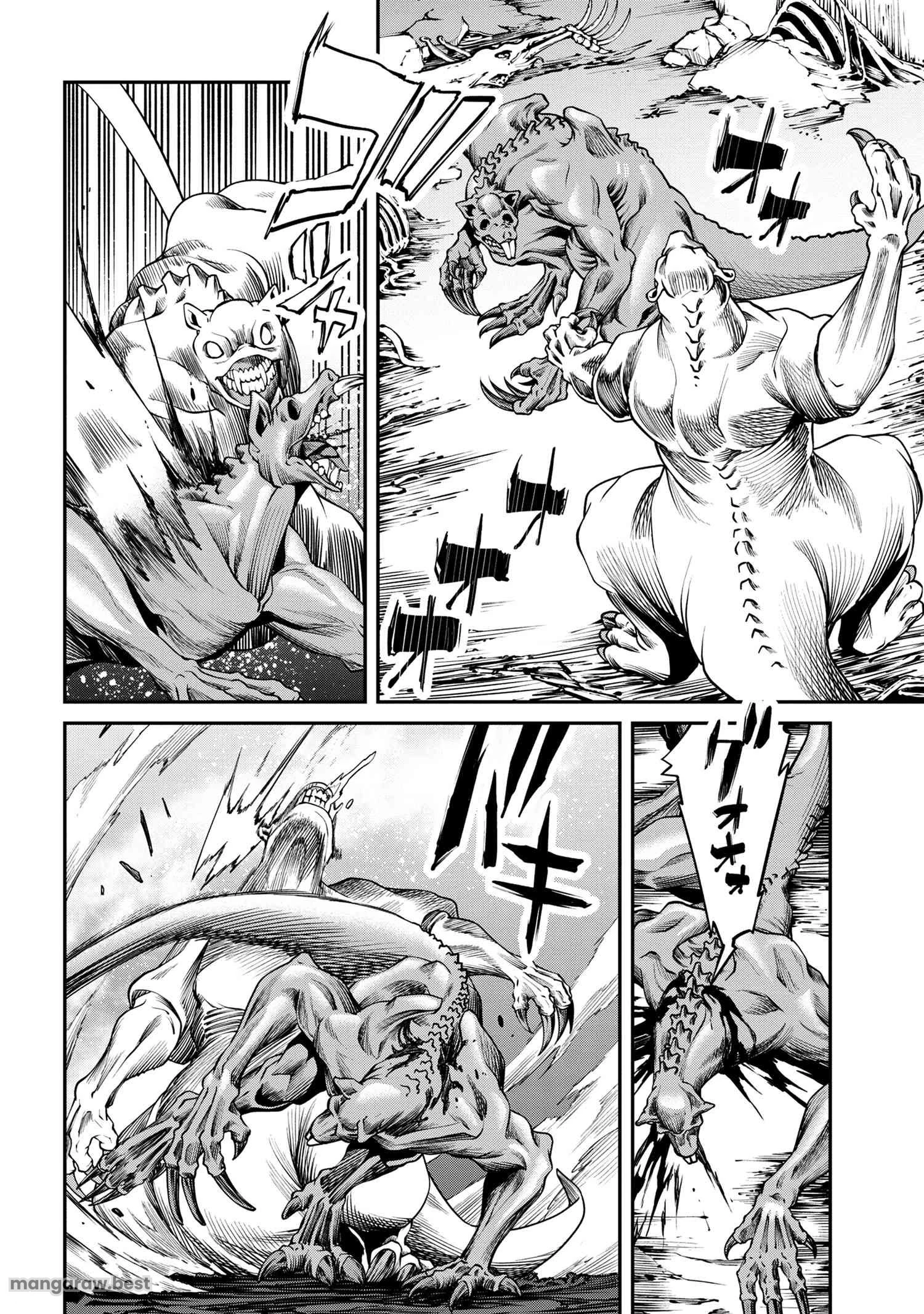 GAMERA -Rebirth- コードテルソス 第6.2話 - 19