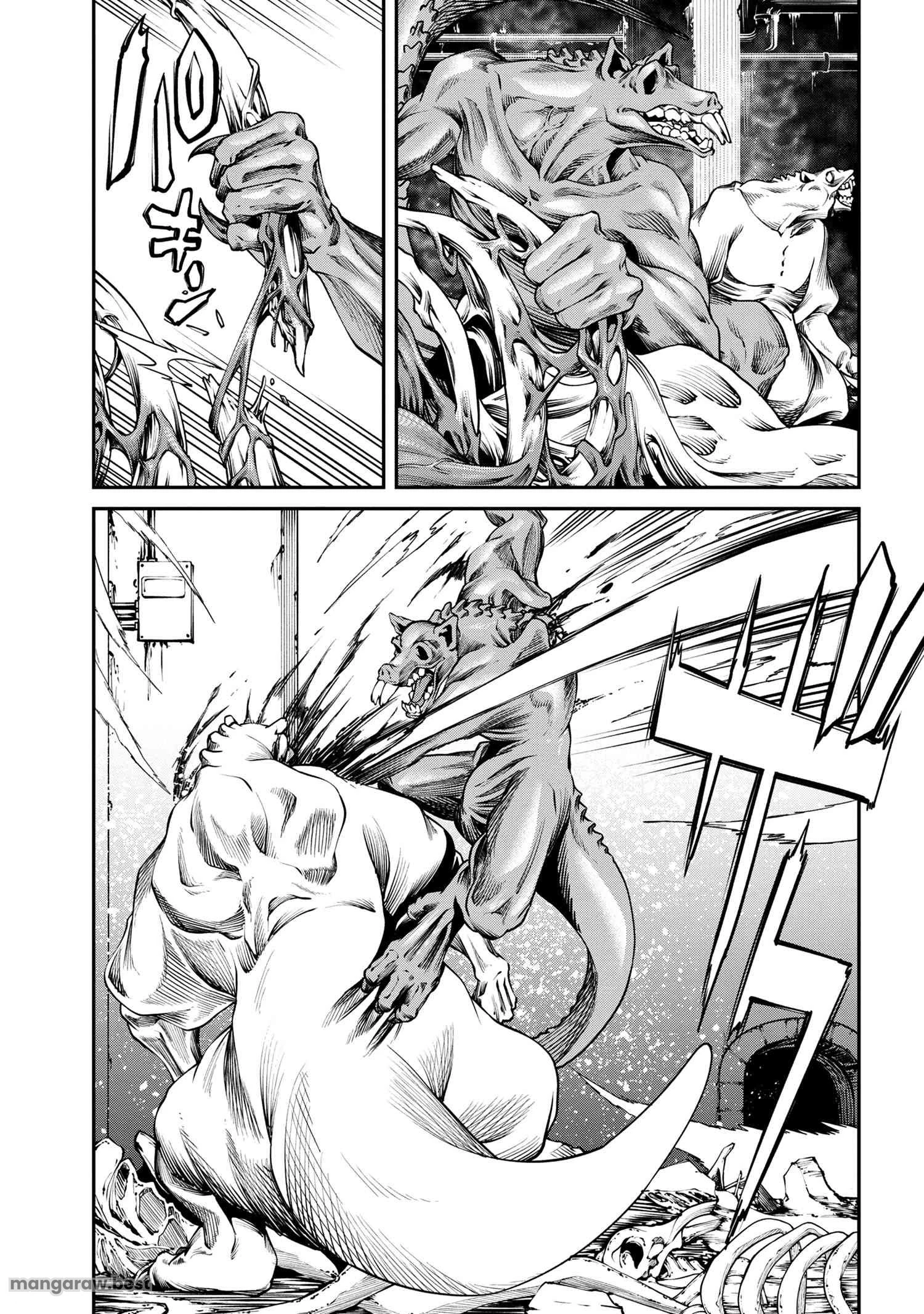 GAMERA -Rebirth- コードテルソス 第6.2話 - 20