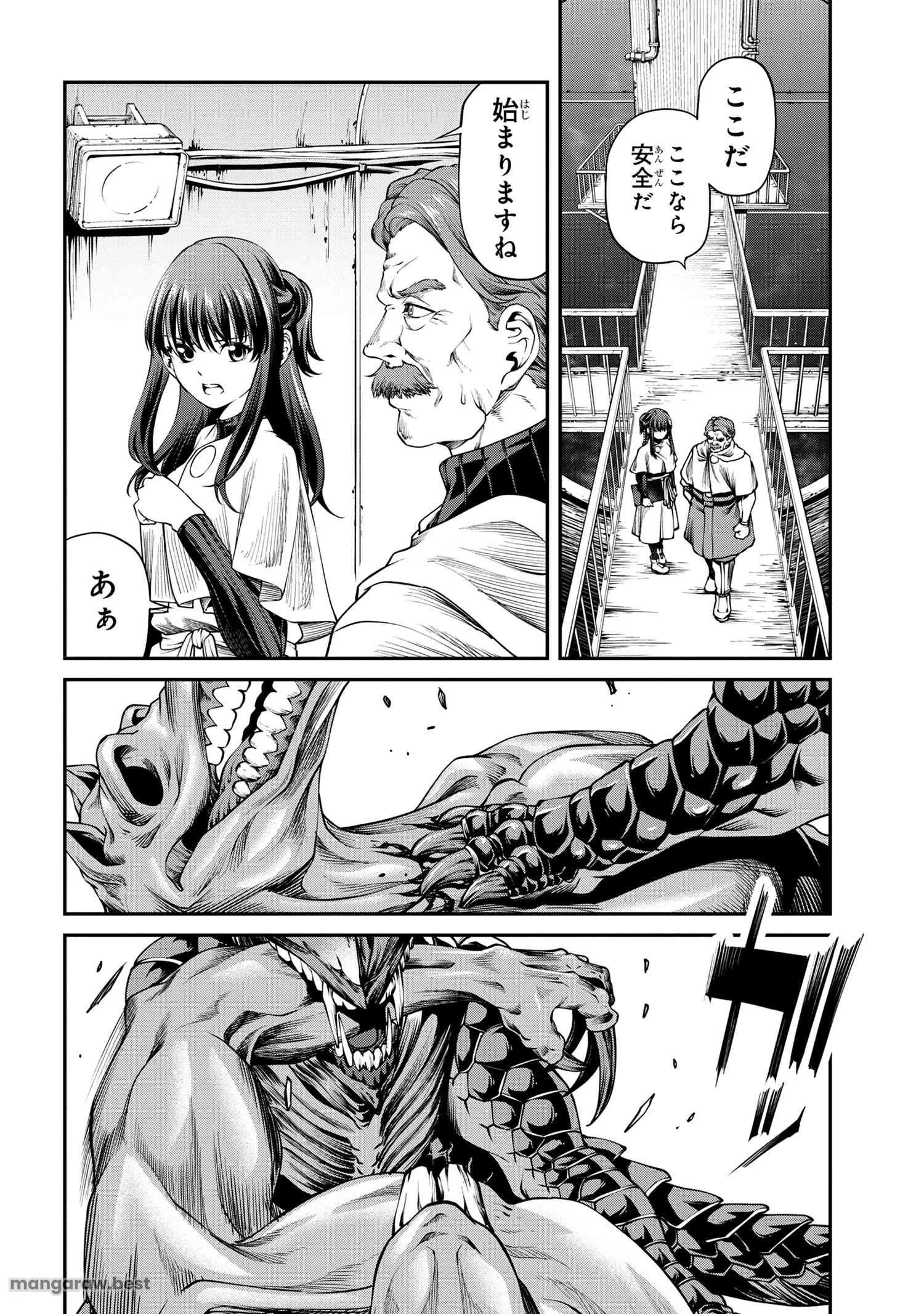 GAMERA -Rebirth- コードテルソス 第6.2話 - 29