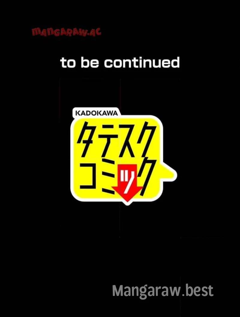 GAMERA -Rebirth- コードテルソス 第7話 - 91