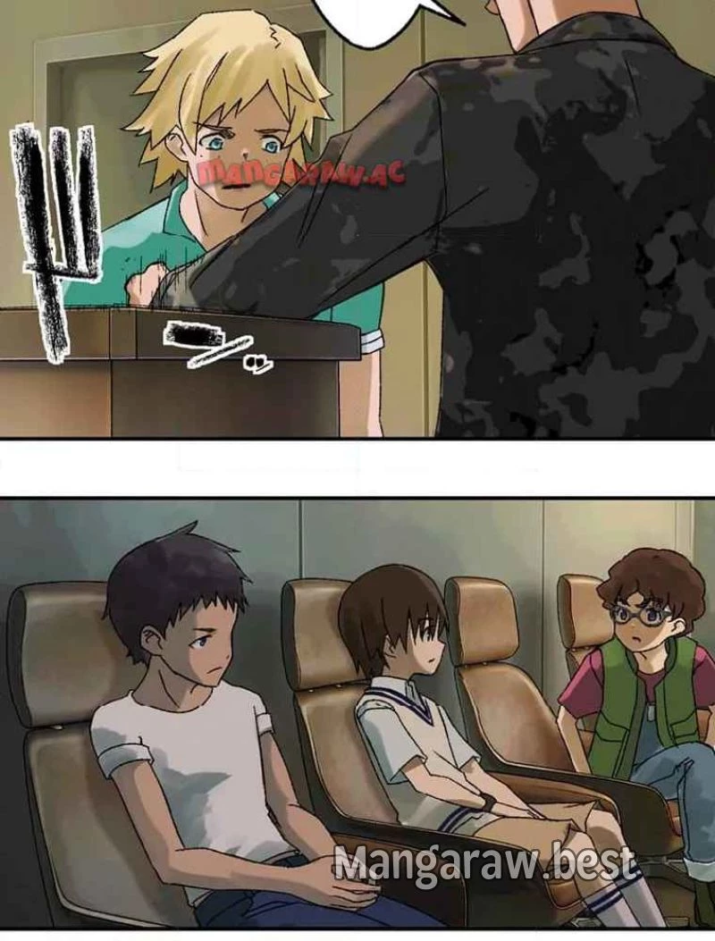 GAMERA -Rebirth- コードテルソス 第8話 - 5