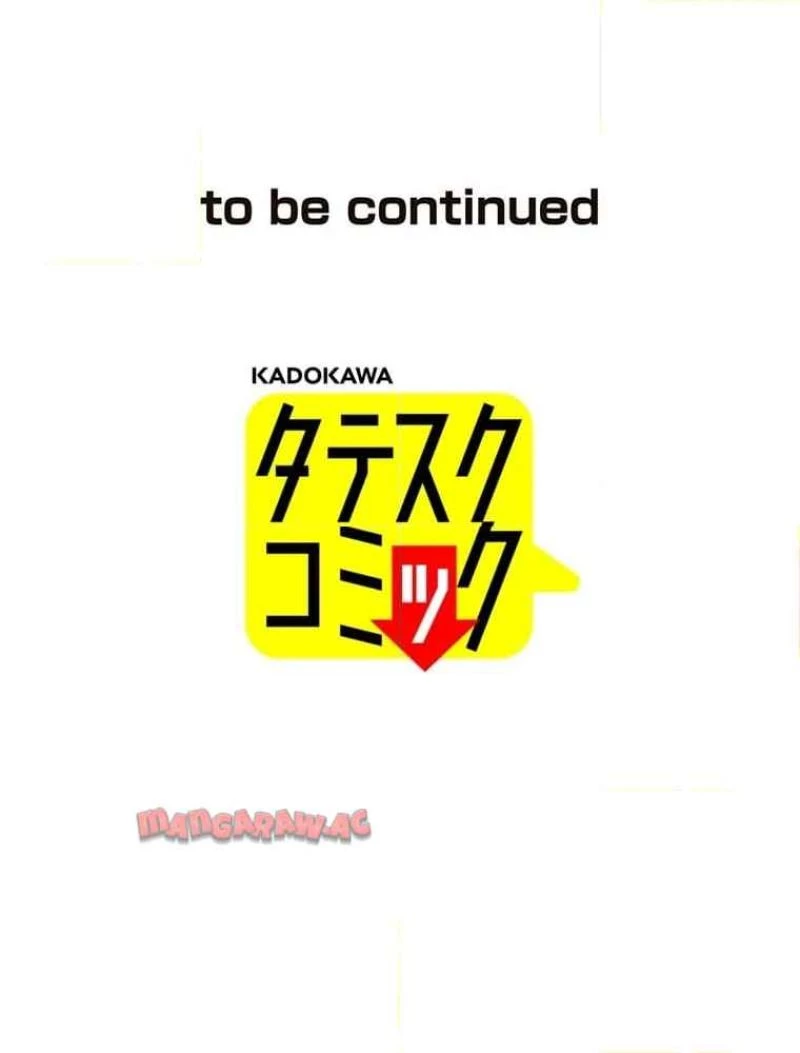 GAMERA -Rebirth- コードテルソス 第8話 - 49