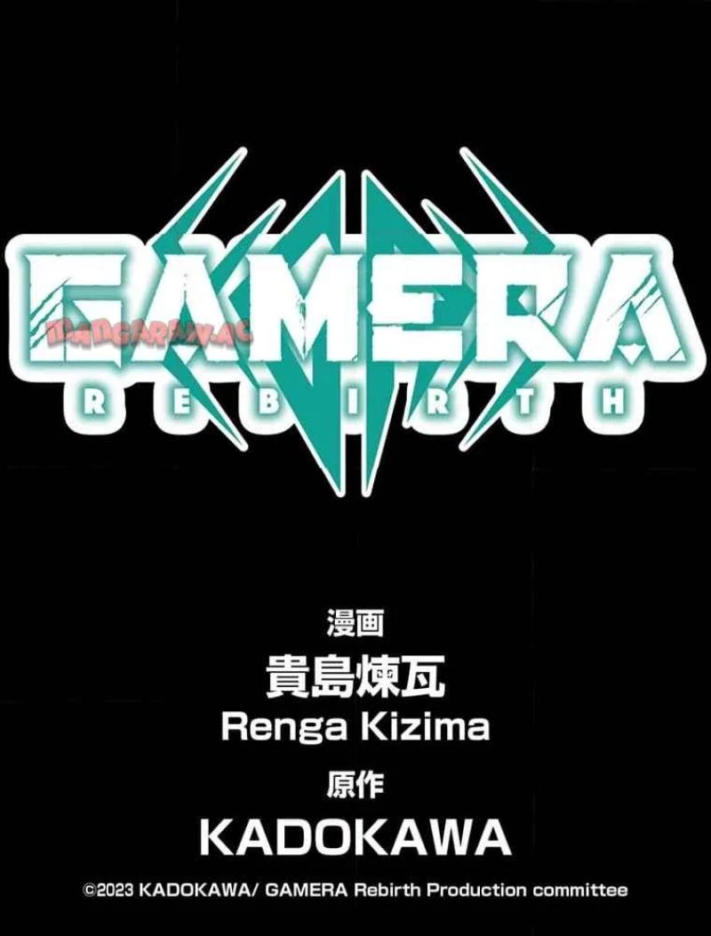 GAMERA -Rebirth- コードテルソス 第9話 - 1