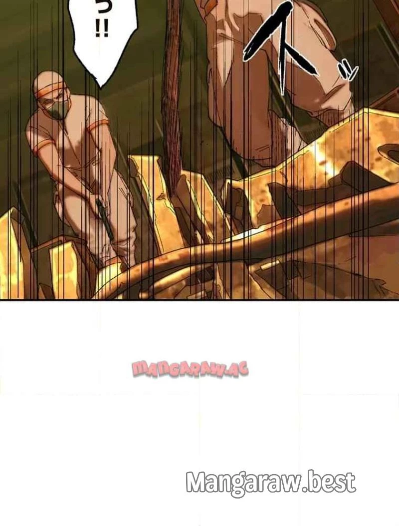 GAMERA -Rebirth- コードテルソス 第9話 - 15