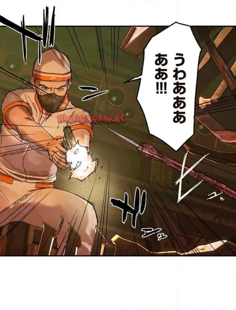 GAMERA -Rebirth- コードテルソス 第9話 - 16