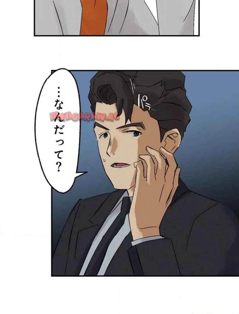 GAMERA -Rebirth- コードテルソス 第9話 - 38