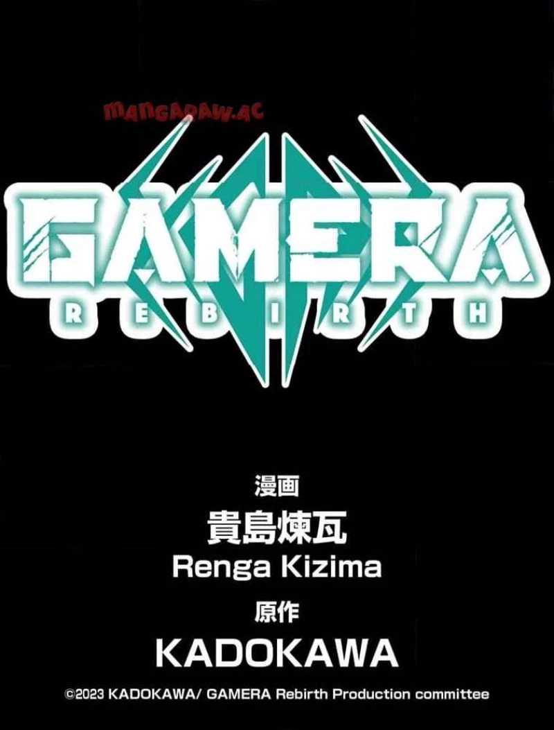 GAMERA -Rebirth- コードテルソス 第10話 - 1