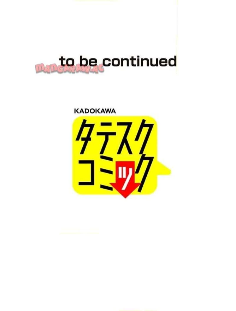 GAMERA -Rebirth- コードテルソス 第10話 - 57