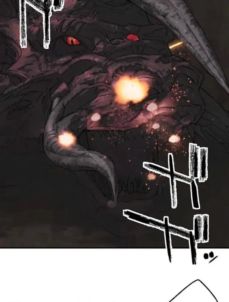 GAMERA -Rebirth- コードテルソス 第12話 - 6