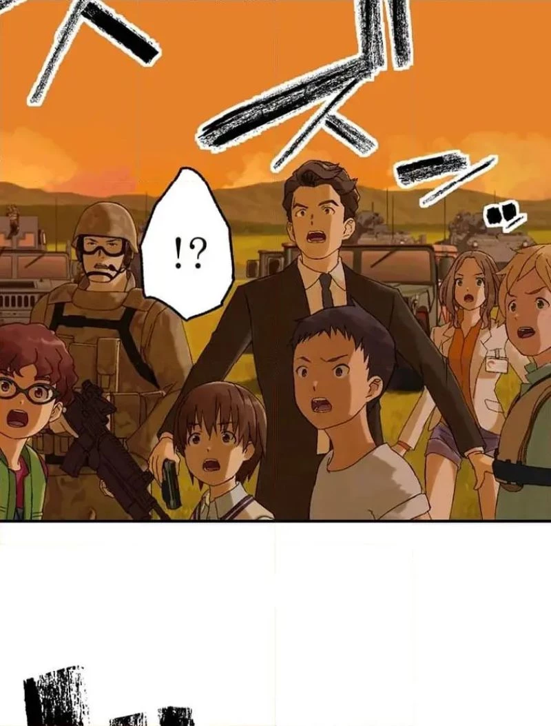 GAMERA -Rebirth- コードテルソス 第12話 - 13