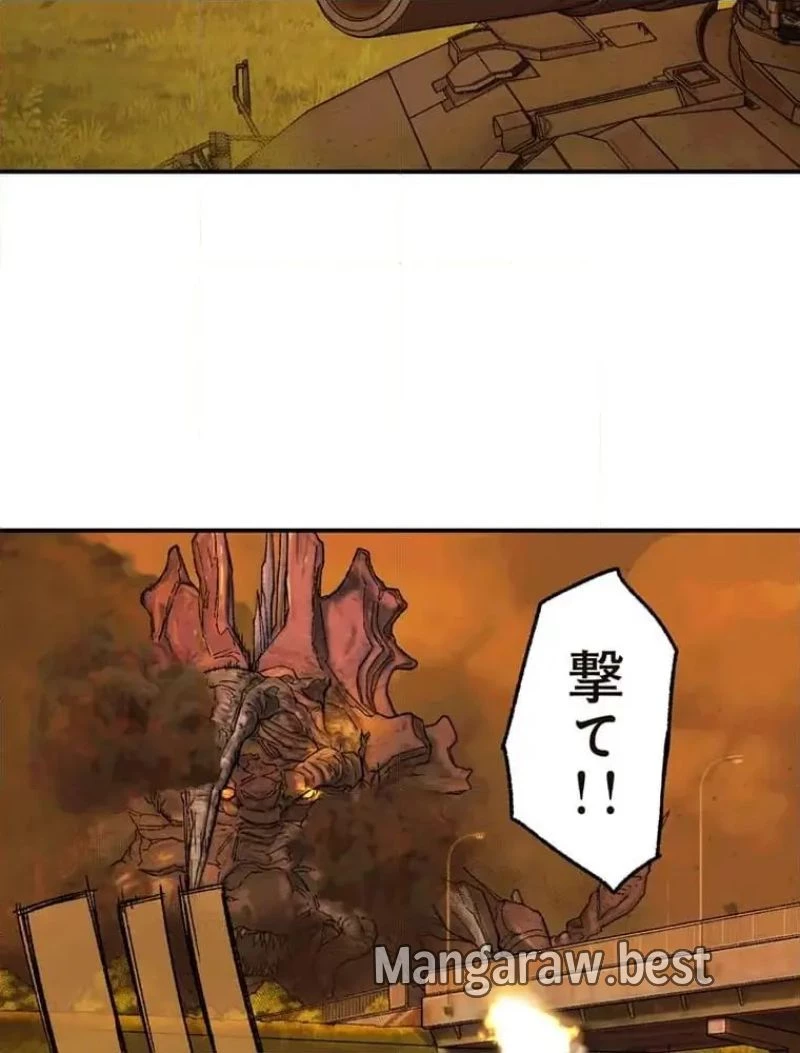 GAMERA -Rebirth- コードテルソス 第12話 - 18