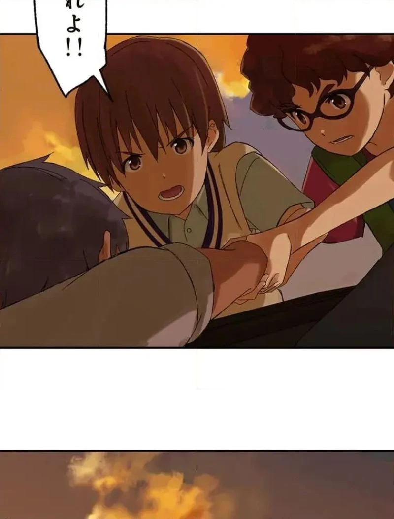 GAMERA -Rebirth- コードテルソス 第12話 - 49