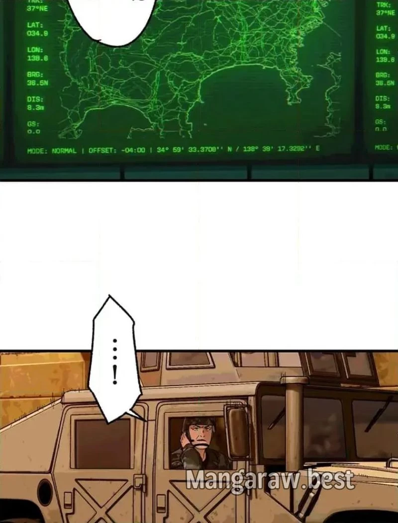 GAMERA -Rebirth- コードテルソス 第13話 - 5