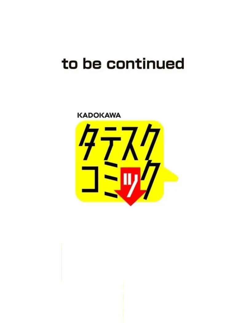 GAMERA -Rebirth- コードテルソス 第13話 - 45