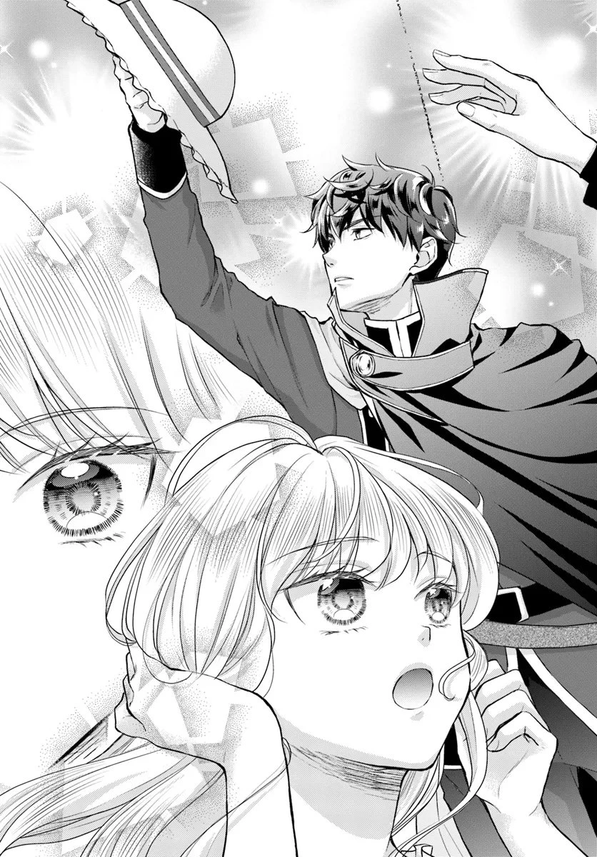 傾国悪女のやり直し王女譚 騎士団長が不器用で離れません 第11.2話 - 2