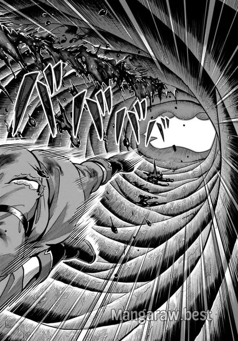 ダンジョンに潜むヤンデレな彼女に俺は何度も殺される 第19.2話 - 9