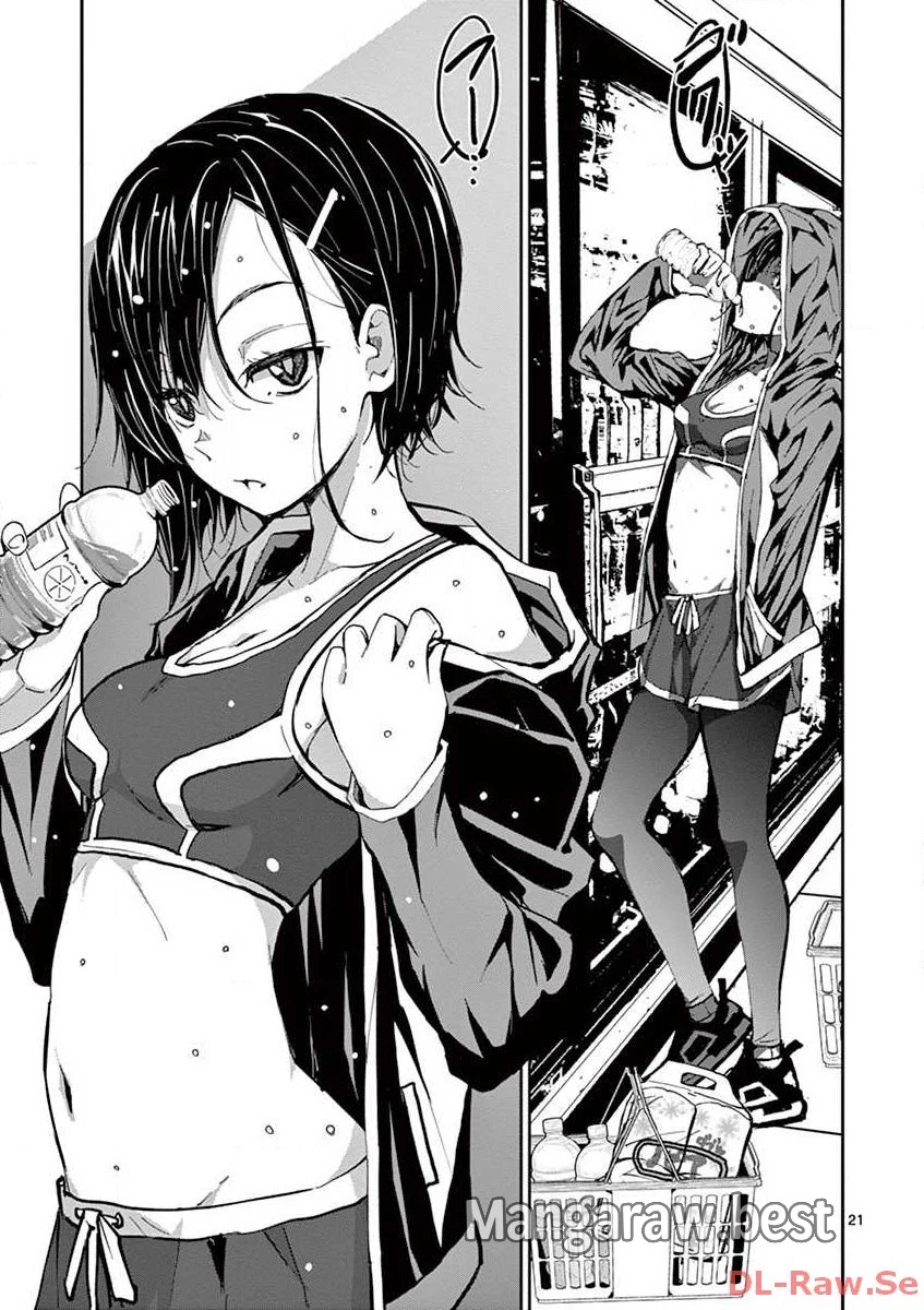 ゾン100 〜ゾンビになるまでにしたい100のこと〜 第2.1話 - 21