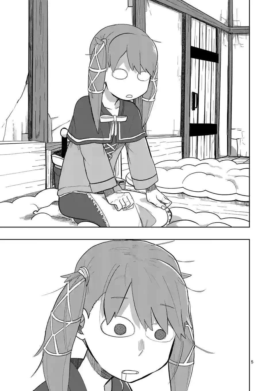 異世界ありがとう 第15話 - 5